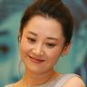 大学生博主自费驱车千里送校友奔丧